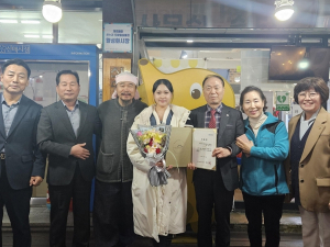 트로트 요정 김다현, 대구 수성구 신매시장 홍보대사 위촉