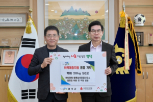 해인건축 임정헌 대표, 영덕군에 백미 기탁