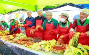 울진군 새마을회, ‘사랑의 합동 김장 담그기’로 김장 김치 소외계층에 전달