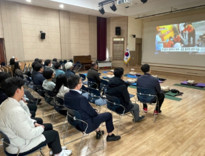 영양군, 자동심장충격기 관리책임자 대상 심폐소생술 등 응급처치교육 실시