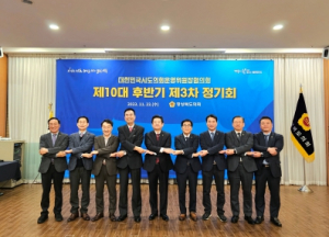 대구시의회, 전기자동차 보급 확대를 위해 정책개선 시급하다!