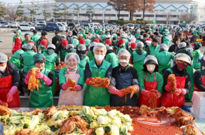 따뜻한 겨울나기, 포항시새마을회 사랑의 김장담그기·나눔 행사 성료