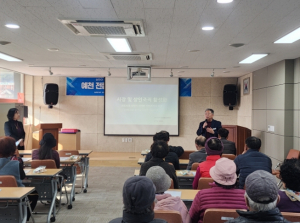 예천군, 전통시장 상인 역량강화 교육 진행
