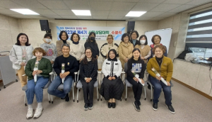 상주시청소년상담복지센터, `2023년 제4기 시민상담대학` 수료식 개최