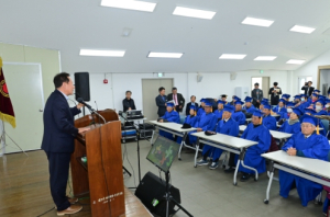 대한노인회 봉화군지회, 경북연합회부설 노인지도자대학 및 봉화군지회부설 노인대학 졸업식 열어