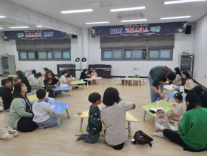의성군, 가족과 함께하는 크리스마스 특강 실시