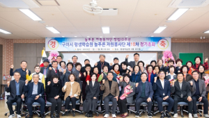 작은 봉사의 힘, 구미의 큰 희망이 되다
