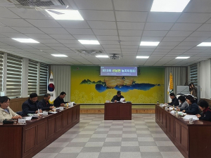 2023년 제13회 성주군 선남면 농지위원회 개최