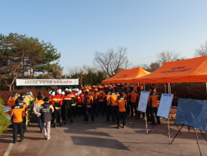 봉화군, 119산불특수대응단 유관기관 합동 산불진화훈련 실시