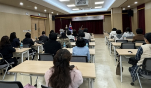 대구달성교육지원청, 초등돌봄전담사 역량강화 연수 실시