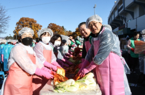 경주시새마을회, 김장나눔으로 훈훈한 이웃사랑 나눠