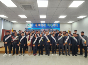 성주읍 이장협의회, 산불ZERO 산불 예방 캠페인 실시