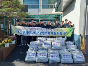 성주군 초전면지역사회보장협의체 사랑의 이불 전달
