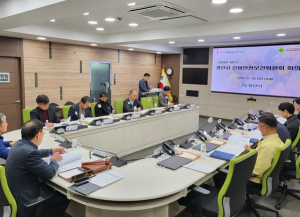 경산시, 2023년 4분기 산업안전보건위원회 개최