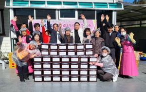 경산시, 국가유공자를 위한 겨울나기 사랑의 김장 나눔