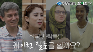 공익 강조한 경북 통했다!