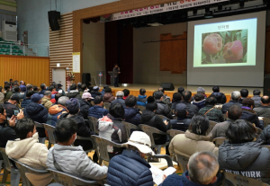 경북도, 기후변화 극복 고품질 복숭아 생산 세미나 개최
