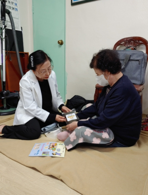 포항시 북구보건소, 한파 대비 건강 취약계층 방문건강관리서비스 강화