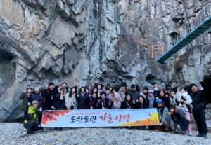 포항시청소년재단, 직원 소통과 역량 강화를 위한 워크숍 실시