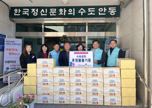 안동시, 저소득 영유아 보육 또는 출산 예정 가정에 육아용품 전달