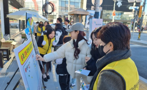 상주시, 청소년안전망 11월 상설 아웃리치 진행