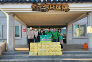 의성군 새마을지도자구천면협의회장, 사과즙 전달