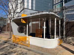 대구시 수성구, 어린이 통학 안전을 위한 ‘어린이 안심승강장’ 조성