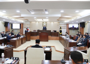 영양군의회, 제289회 제2차 정례회 개회