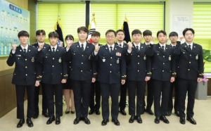 울진해경, 247기 신임경찰관 신고식 가져