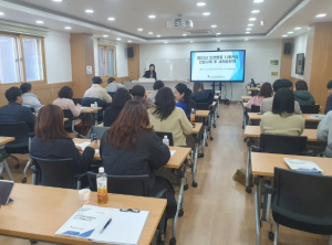 대구 2023년 달성군 사례관리 민․관협력 워크숍 개최