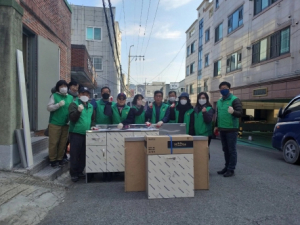 대구 북구 태전1동 새마을협의회·새마을부녀회 사랑의 집 고치기 봉사활동 실시