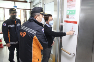경산소방서, 겨울철 피난시설 안전관리를 위한 관서장 지도 방문