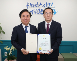 안동시, 2023년 상반기 혁신구매실적 우수기관 선정