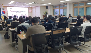 영양교육지원청, 2022 개정교육과정 이해를 위한 초등교사 연수