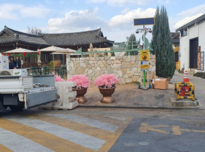 황남동, 황리단길 불법 투기 방지 꽃화분 설치