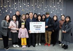 영양군,'별별마당'플리마켓팀 이웃돕기 성금 전달