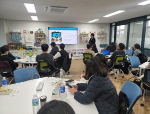대구시교육청, 수리력 지도 역량 강화를 위한 수학 교사 직무연수 운영