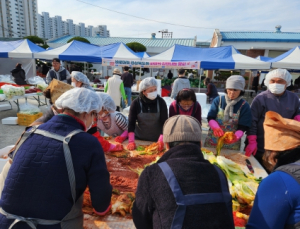 고령군, 희망나눔봉사회 '사랑의 김장나눔행사' 개최