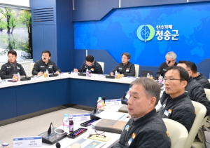 청송군, 살고 싶은 행복농촌 만들기 총력 준비