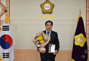 경산시의회 전봉근 의원, ‘2023년 경상북도 의정봉사대상’수상