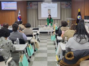 봉화교육지원청, 유치원 학부모 및 자원봉사자 연수 실시