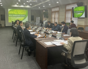 청도군, 2023년 제3회 경계결정위원회 개최