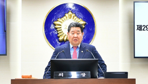 고령군의회, 제293회 제2차 정례회 개회
