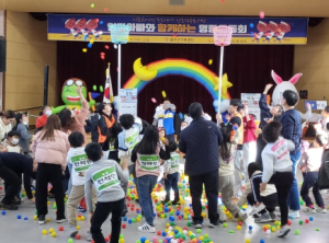 울진군 가족센터, 다문화가정 부모 역할 지원 프로그램 진행