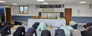 울진군 매화면, 2023년 무후제 봉행