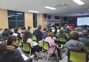 김천 마을 문화유산 해설사 양성 교육 개강