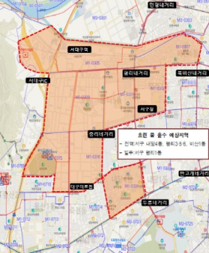 대구시, 흐린 물 출수 예상 안내