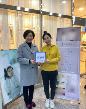 구미시,`희망 드림 업체`7호점 현판 전달