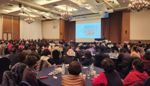 “건강한 경북, 행복한 건강마을” 2023년 건강마을 조성사업 성과대회 성료