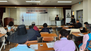 포항시 동해석곡도서관 역사 인물 해설사 양성 과정 수료식 개최